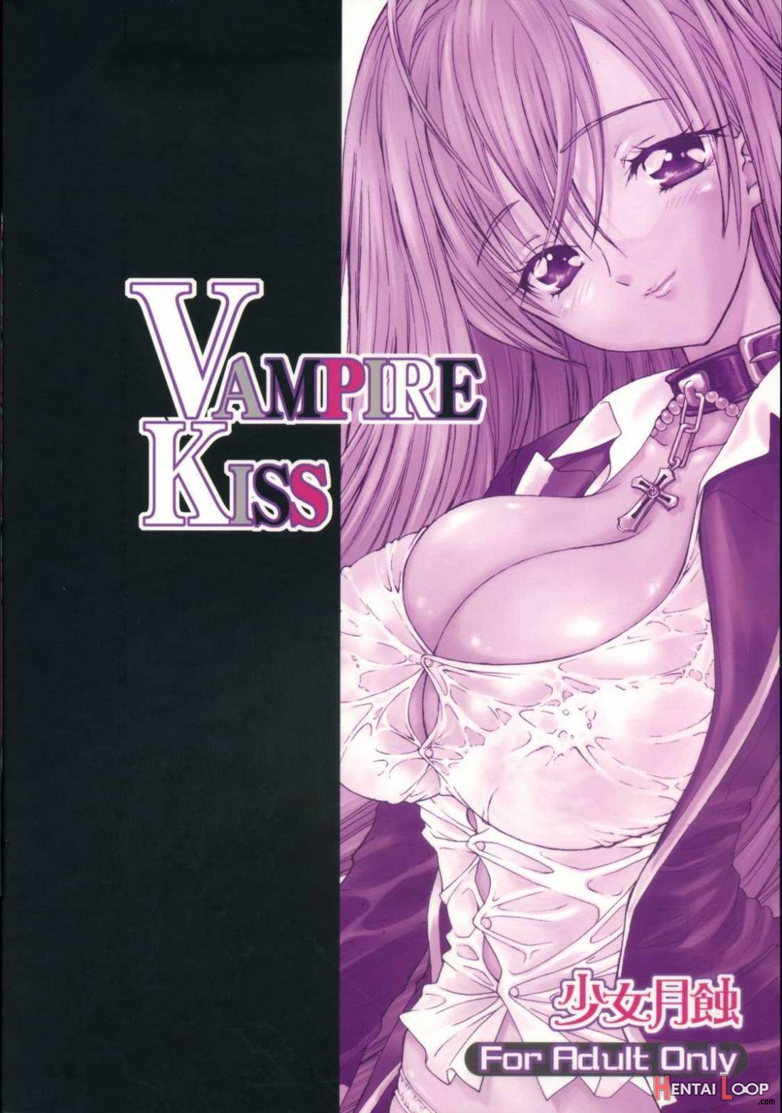 Vampire Kiss page 26