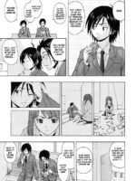 Wain no Kachikan page 7