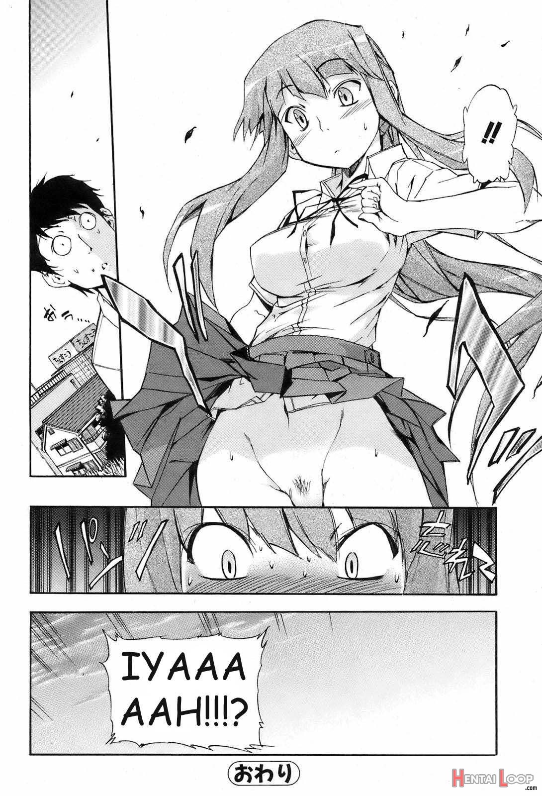 Waraukado ni wa Kaze ga Fuku page 24