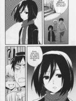 Watashi no Eren page 4