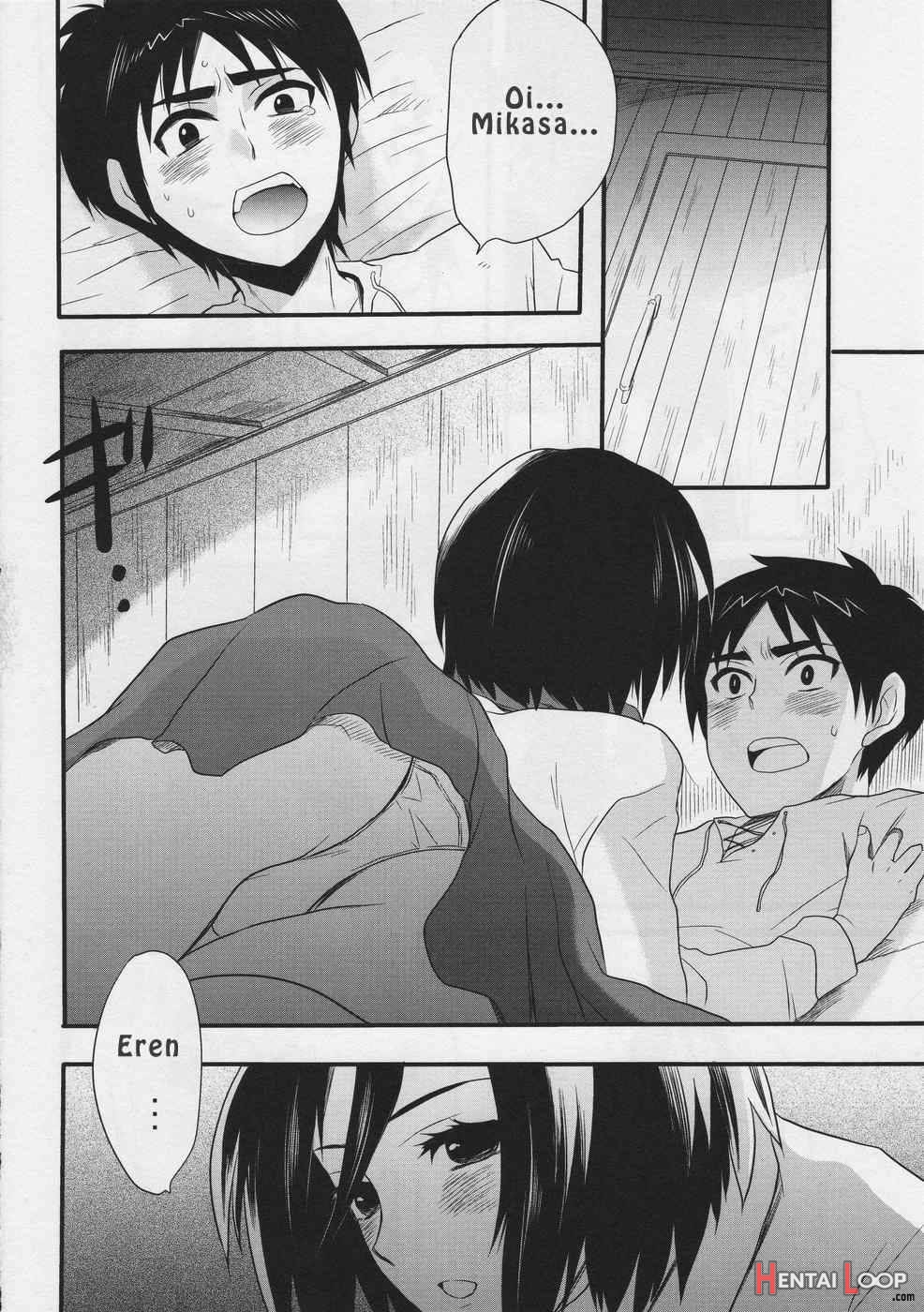 Watashi no Eren page 6