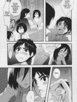 Watashi no Eren page 7