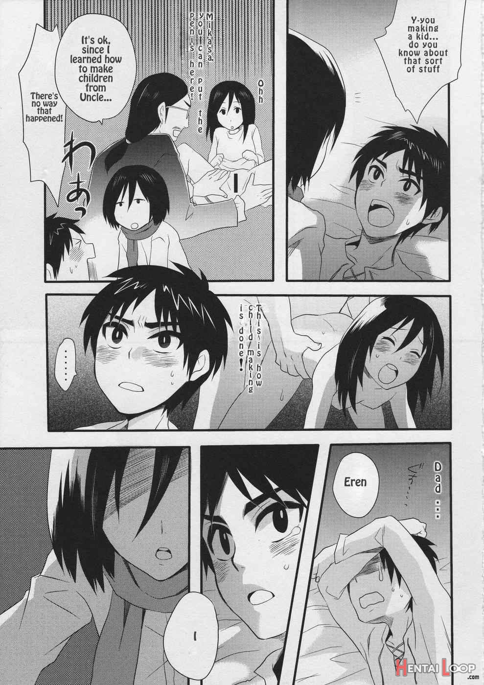 Watashi no Eren page 7