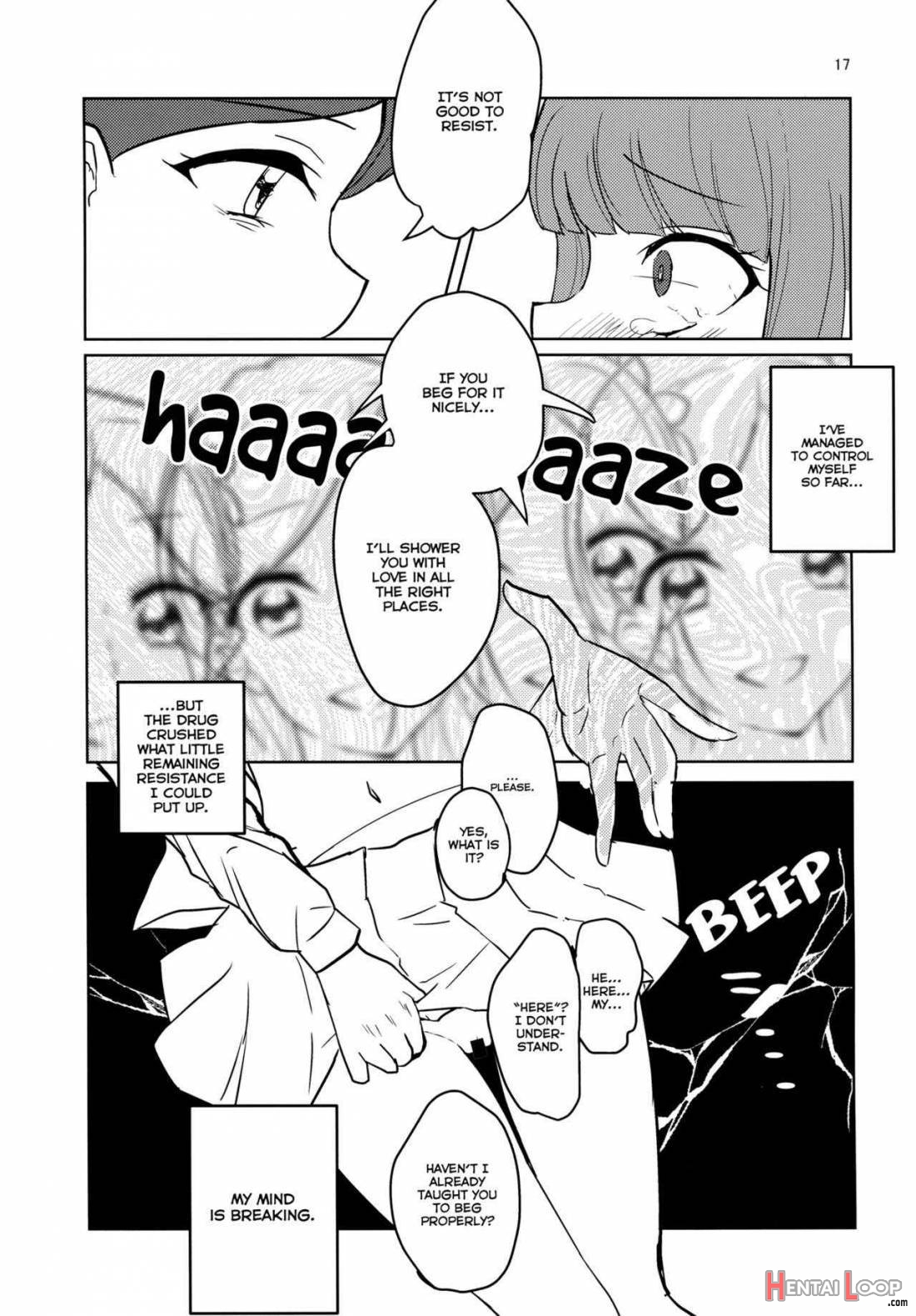 Watashi no Kawaii Oningyou-san page 15