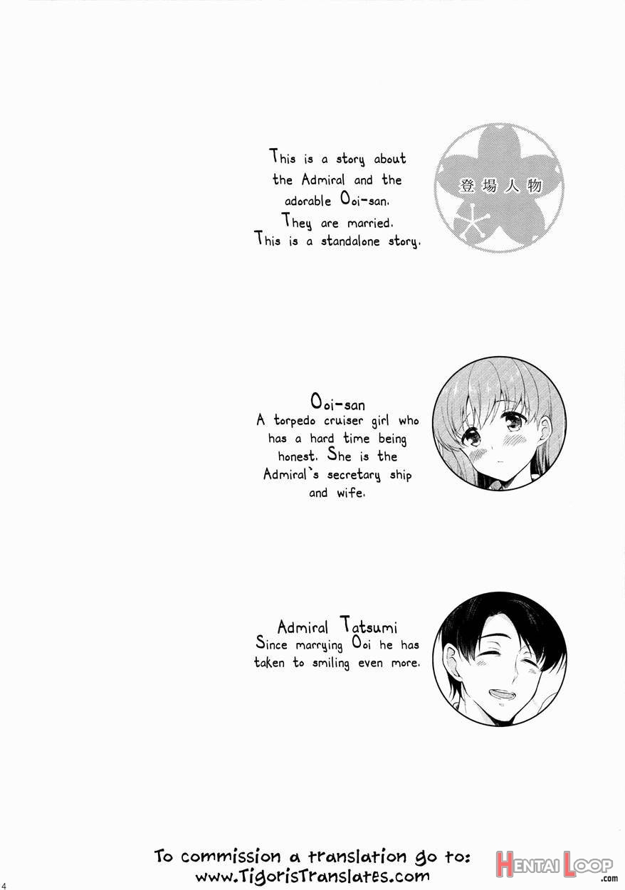 Watashi no Sukina Teitoku page 2