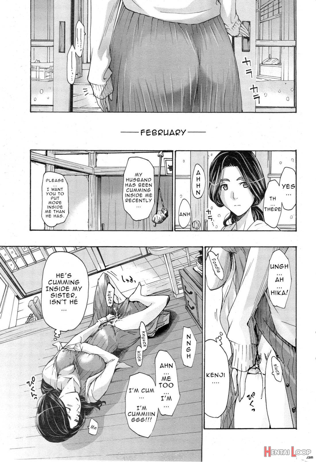 Watashito Iikoto Shiyo? page 109