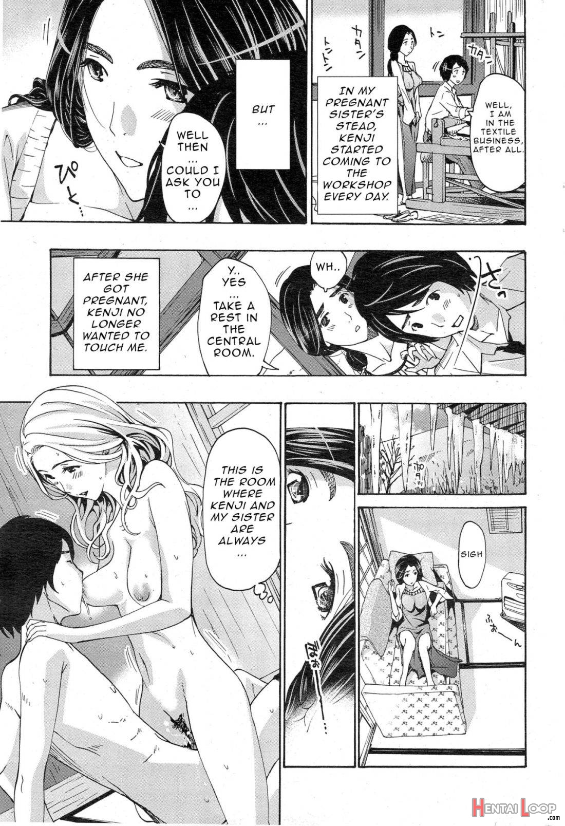 Watashito Iikoto Shiyo? page 113