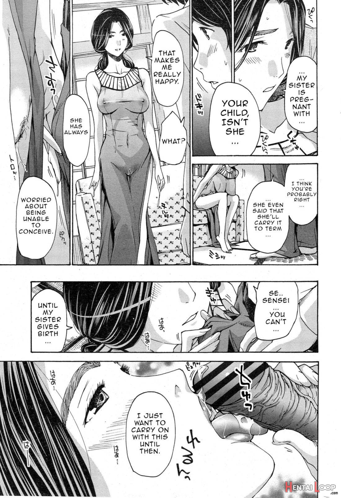 Watashito Iikoto Shiyo? page 115