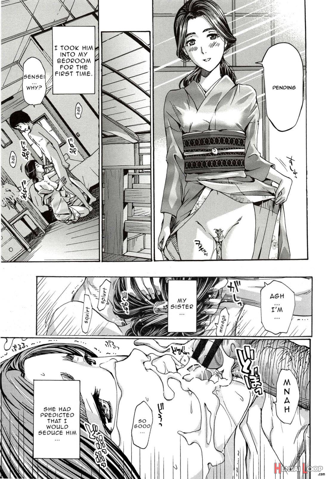 Watashito Iikoto Shiyo? page 125