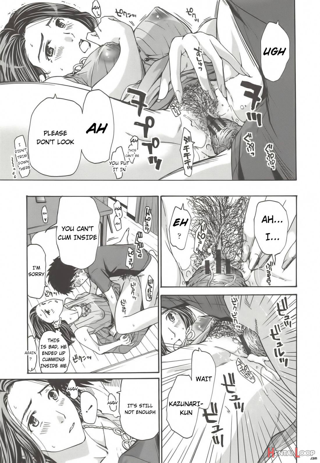 Watashito Iikoto Shiyo? page 14