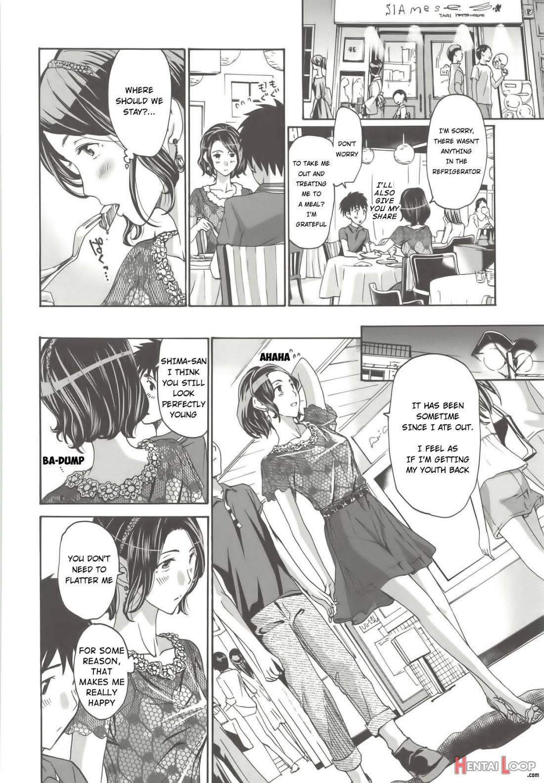 Watashito Iikoto Shiyo? page 17