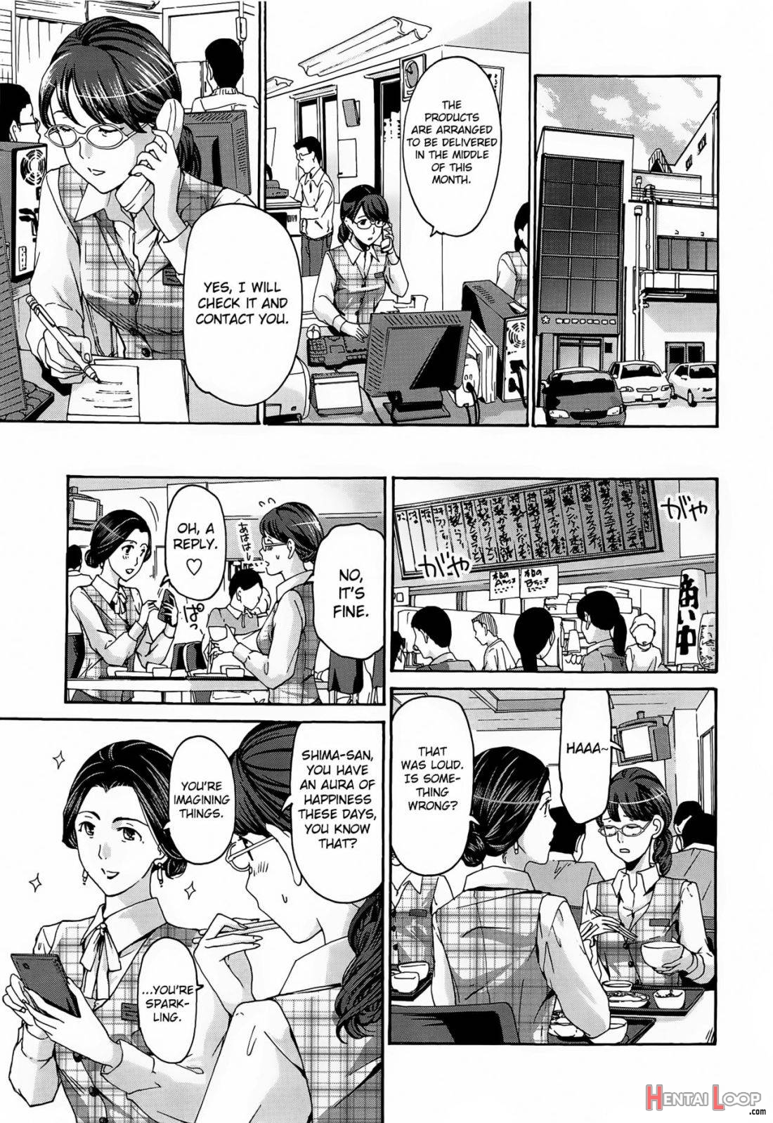 Watashito Iikoto Shiyo? page 30