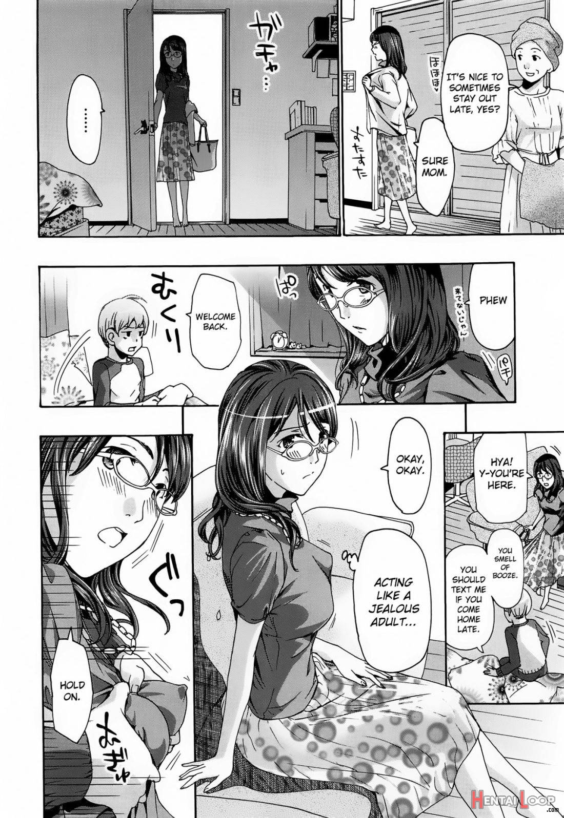 Watashito Iikoto Shiyo? page 33