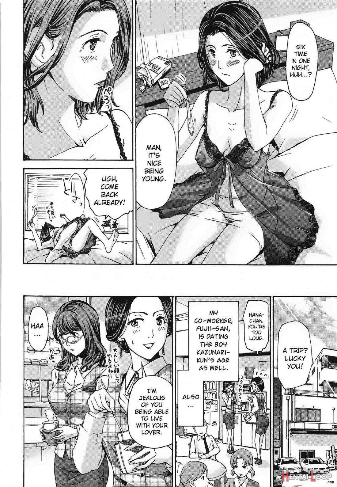 Watashito Iikoto Shiyo? page 49