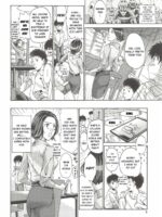 Watashito Iikoto Shiyo? page 5