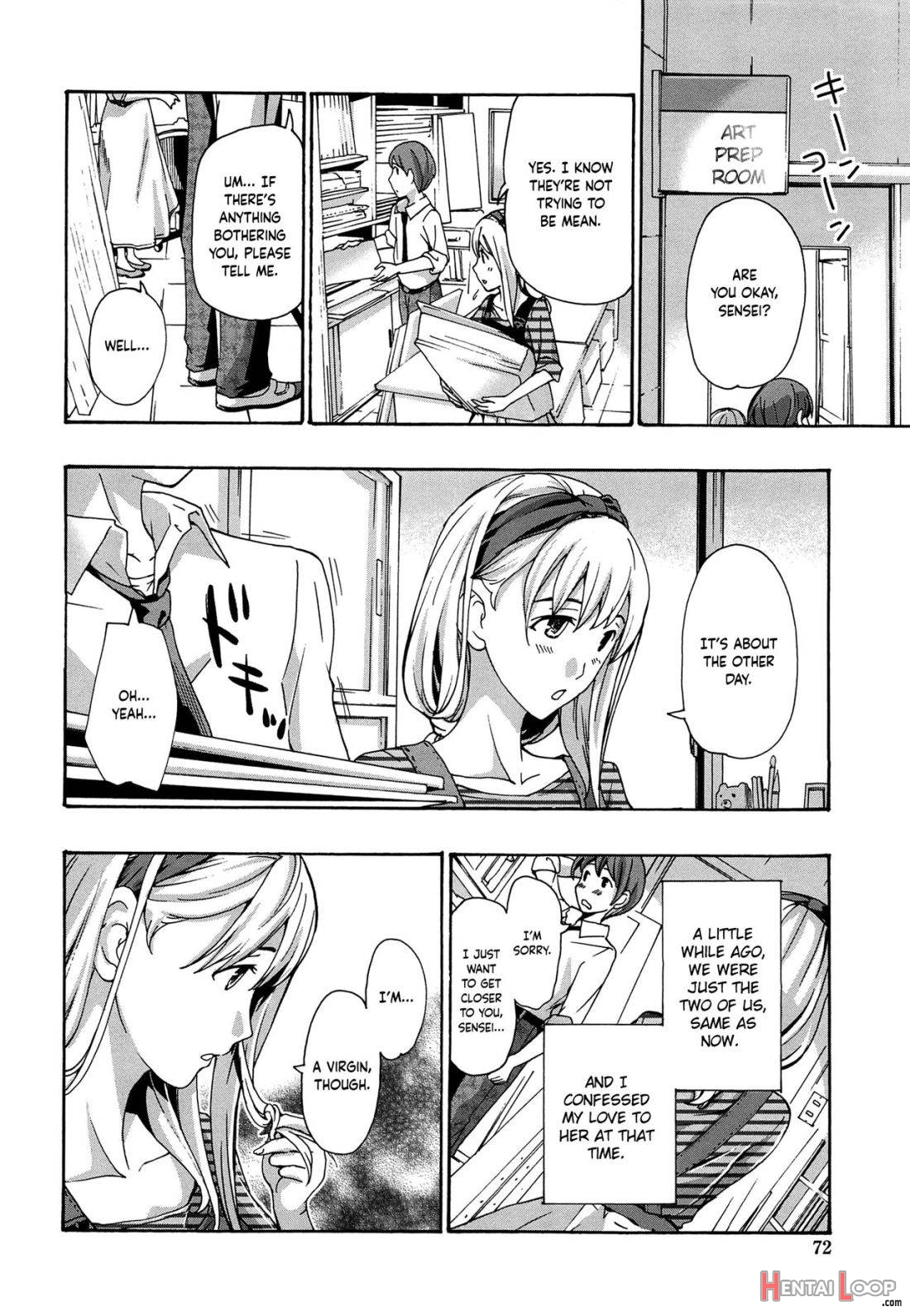 Watashito Iikoto Shiyo? page 68