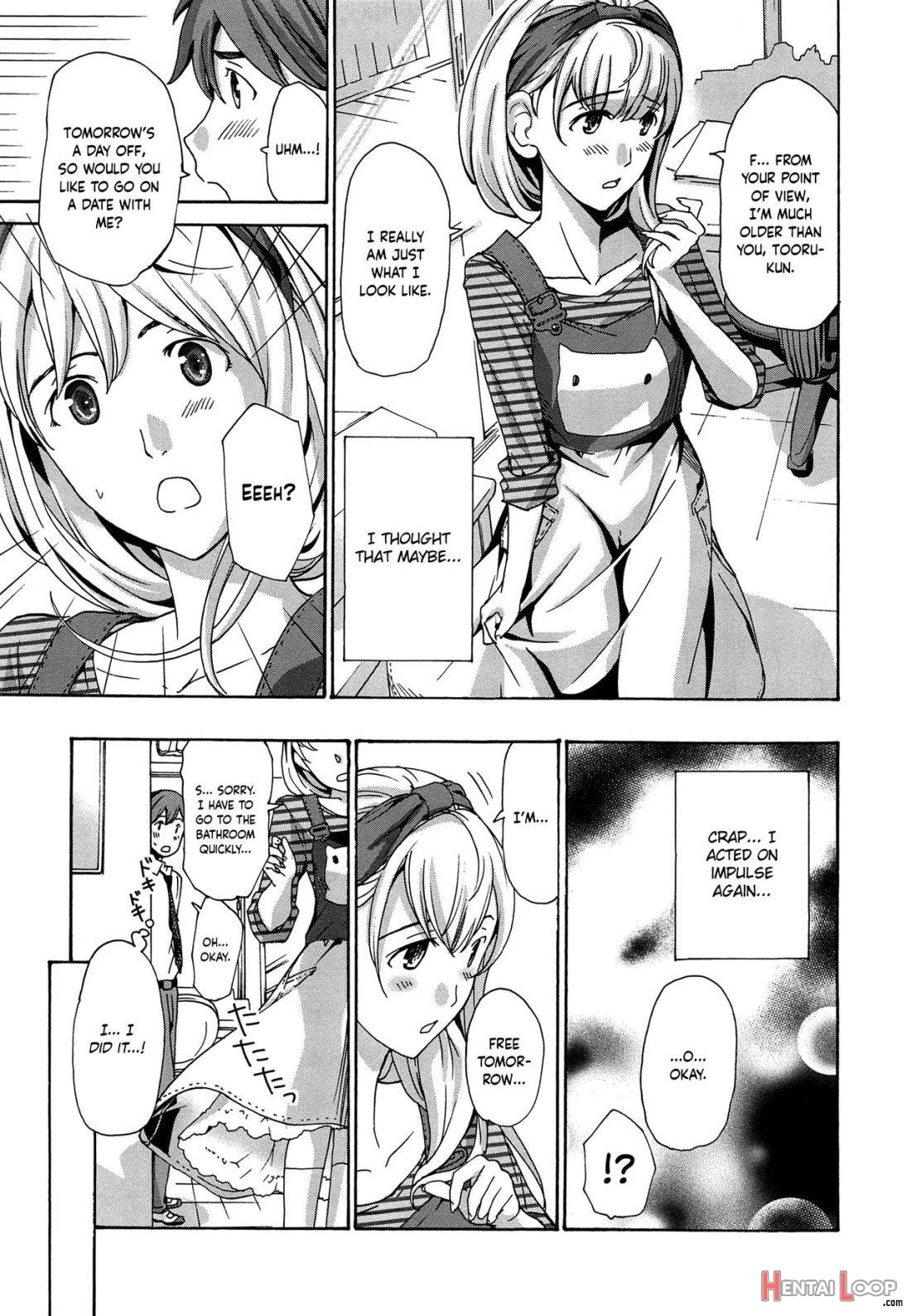 Watashito Iikoto Shiyo? page 69