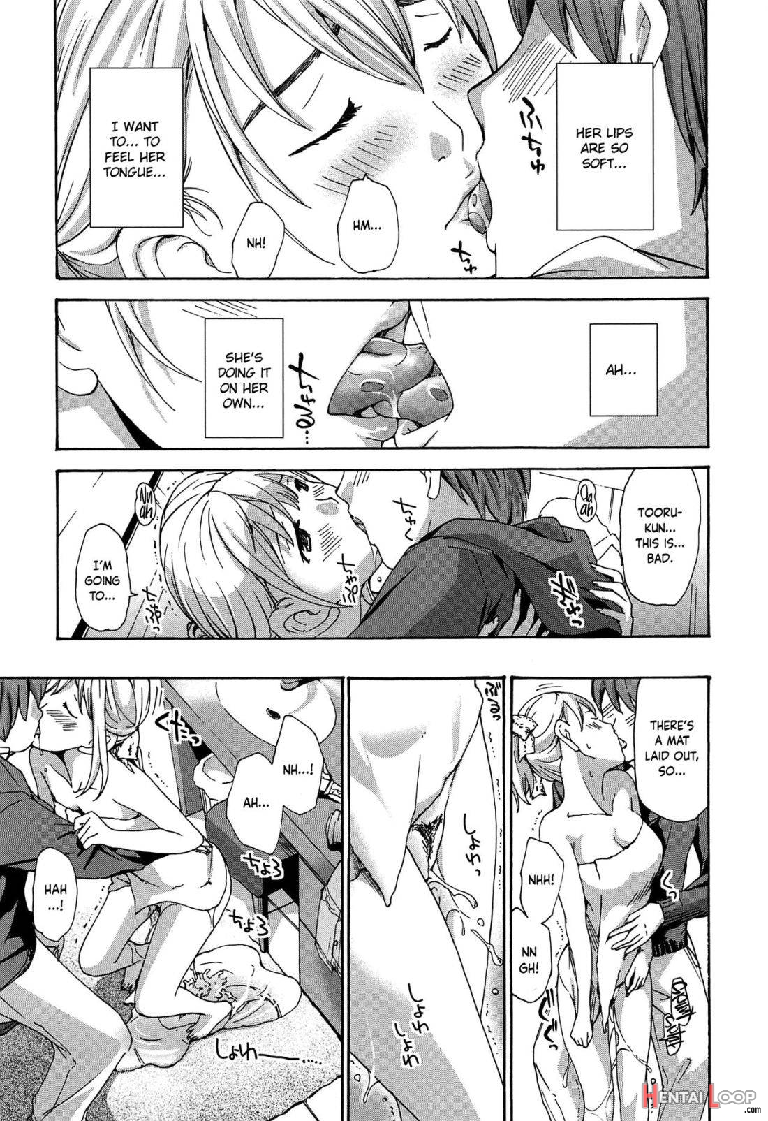 Watashito Iikoto Shiyo? page 75