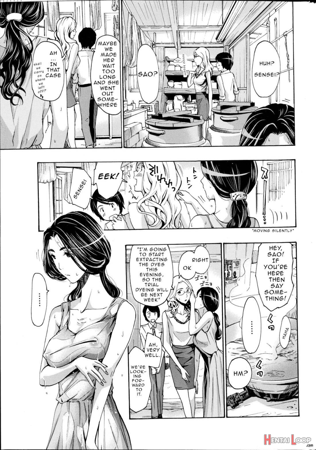 Watashito Iikoto Shiyo? page 89