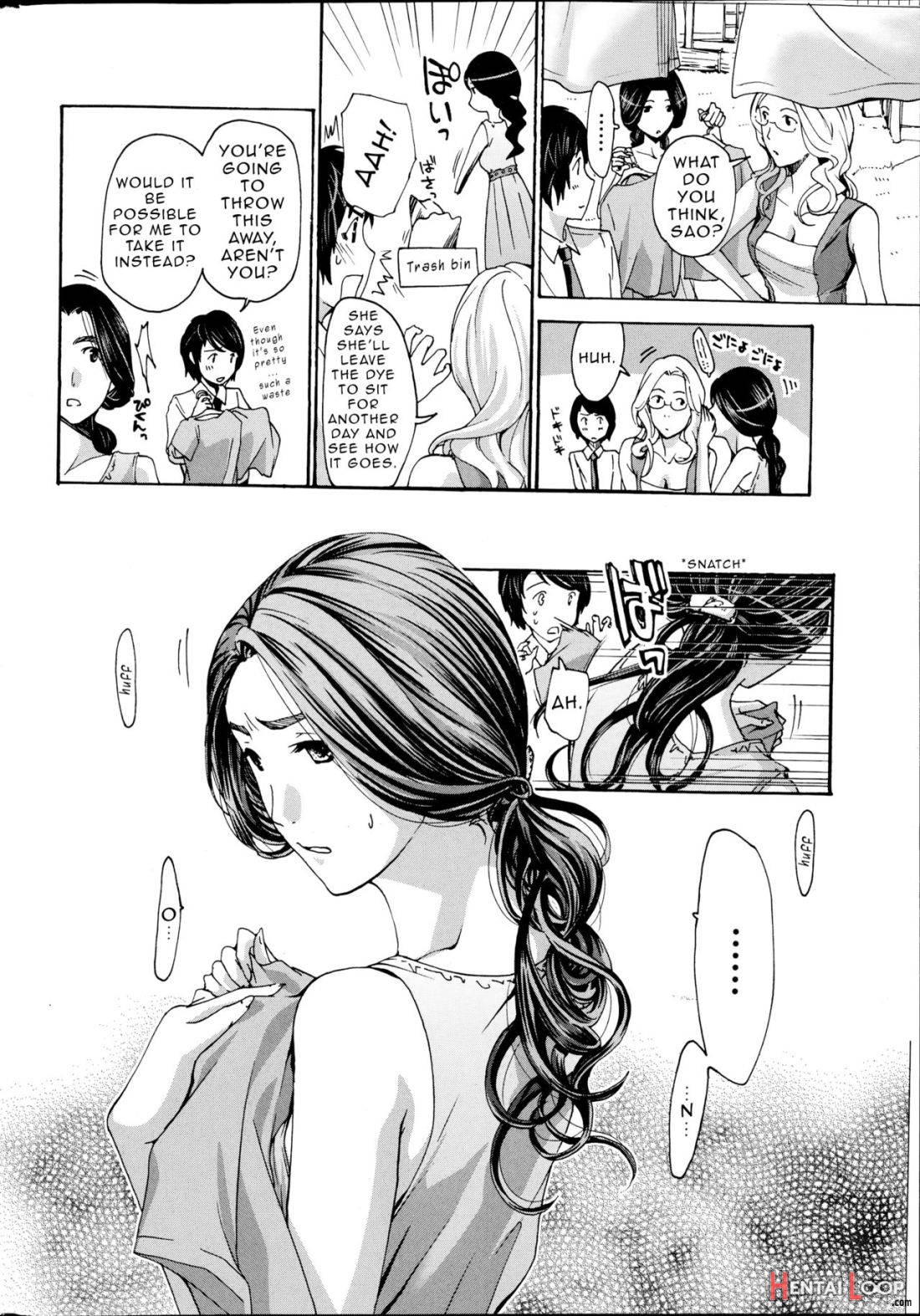 Watashito Iikoto Shiyo? page 92