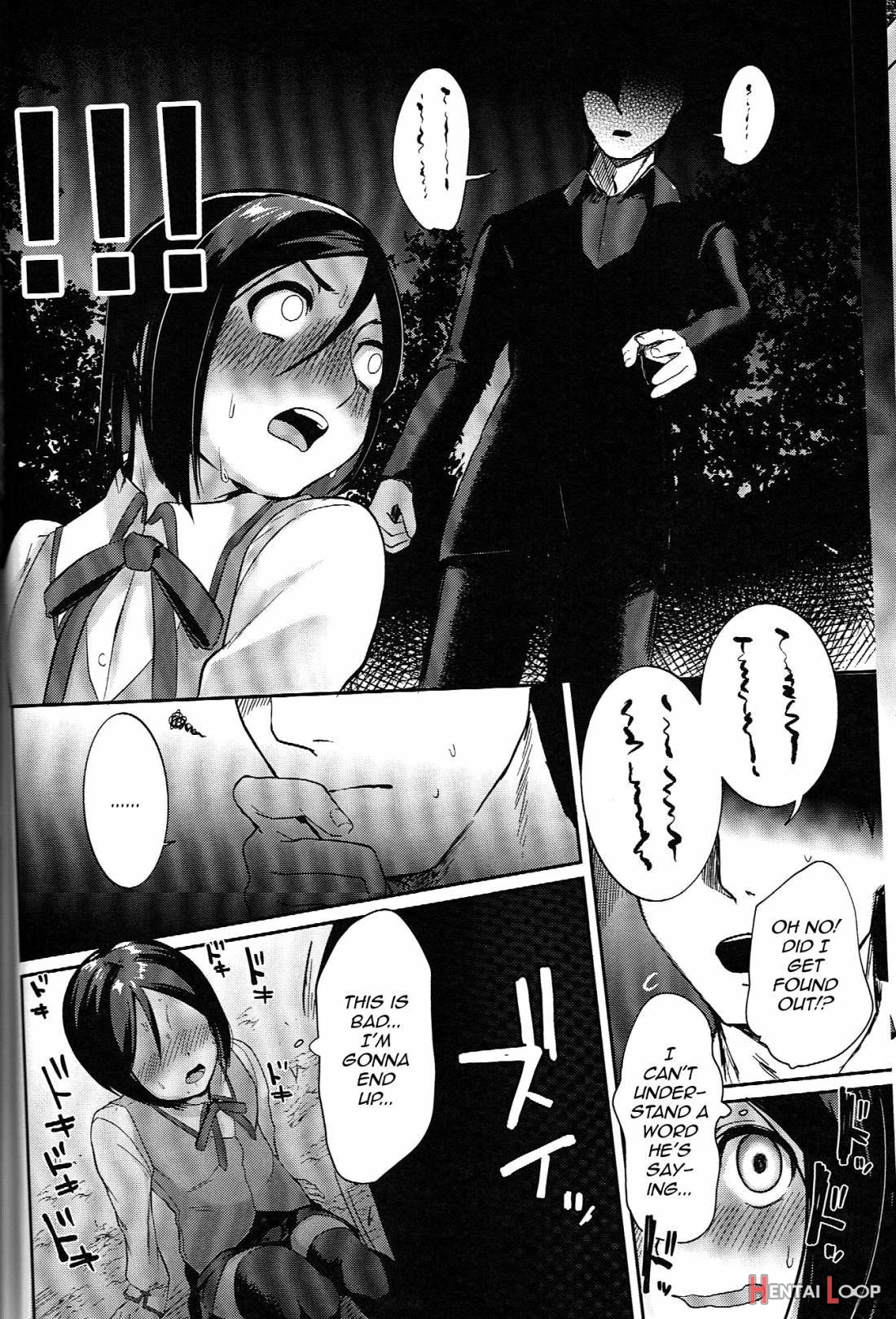 Waver ga Baka Baka Chinpo ni Nacchau Hon page 15