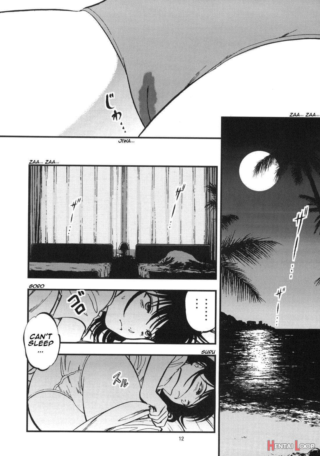 Yaemoto Manaka Satsueichuu! page 10