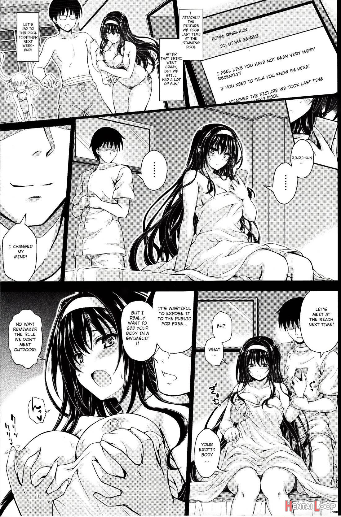 Yakusoku no Yukue page 4