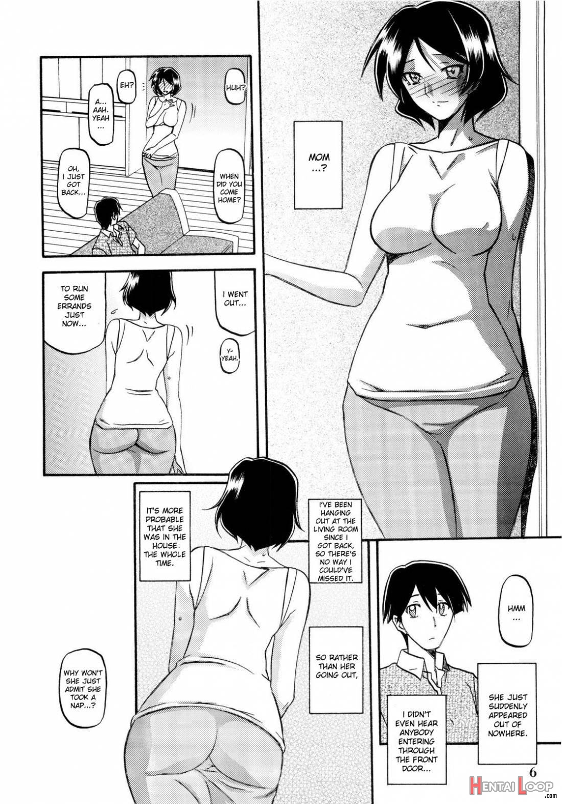 Yamahime no Mi Fumiko page 5