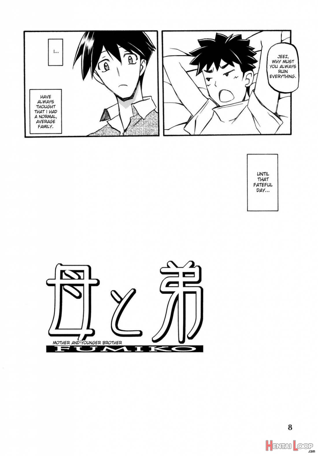 Yamahime no Mi Fumiko page 7
