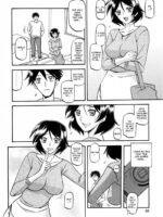 Yamahime no Mi Fumiko page 9