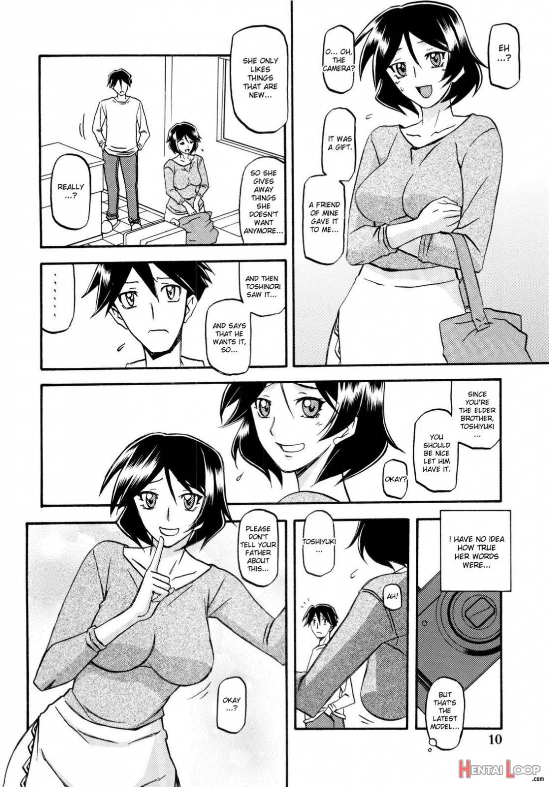 Yamahime no Mi Fumiko page 9