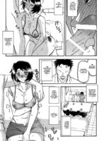 Yamahime no Mi -Satomi AFTER- page 4