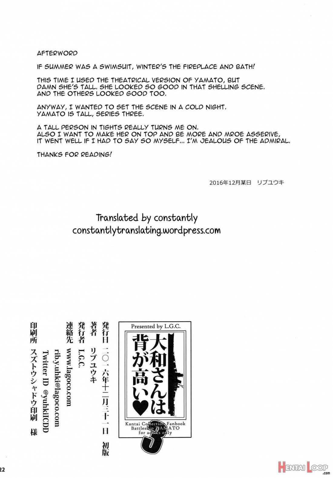 Yamato-san wa Se ga Takai. 3 page 19