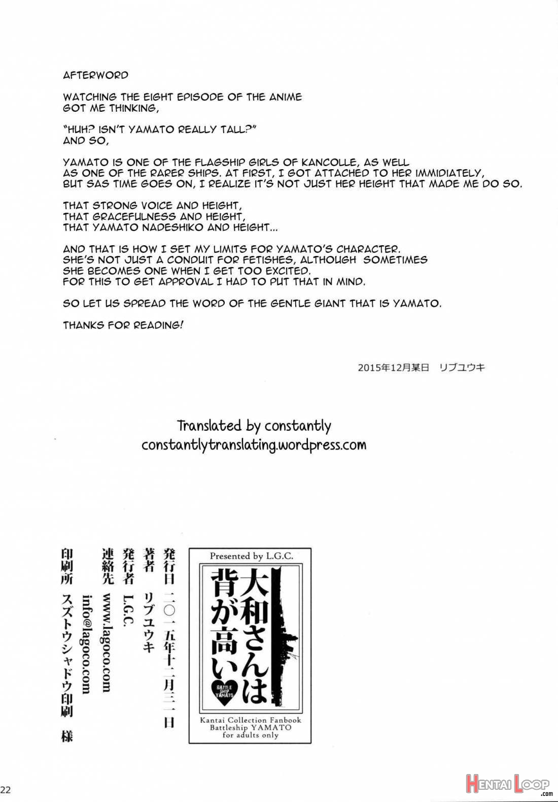 Yamato-san wa Se ga Takai. page 20