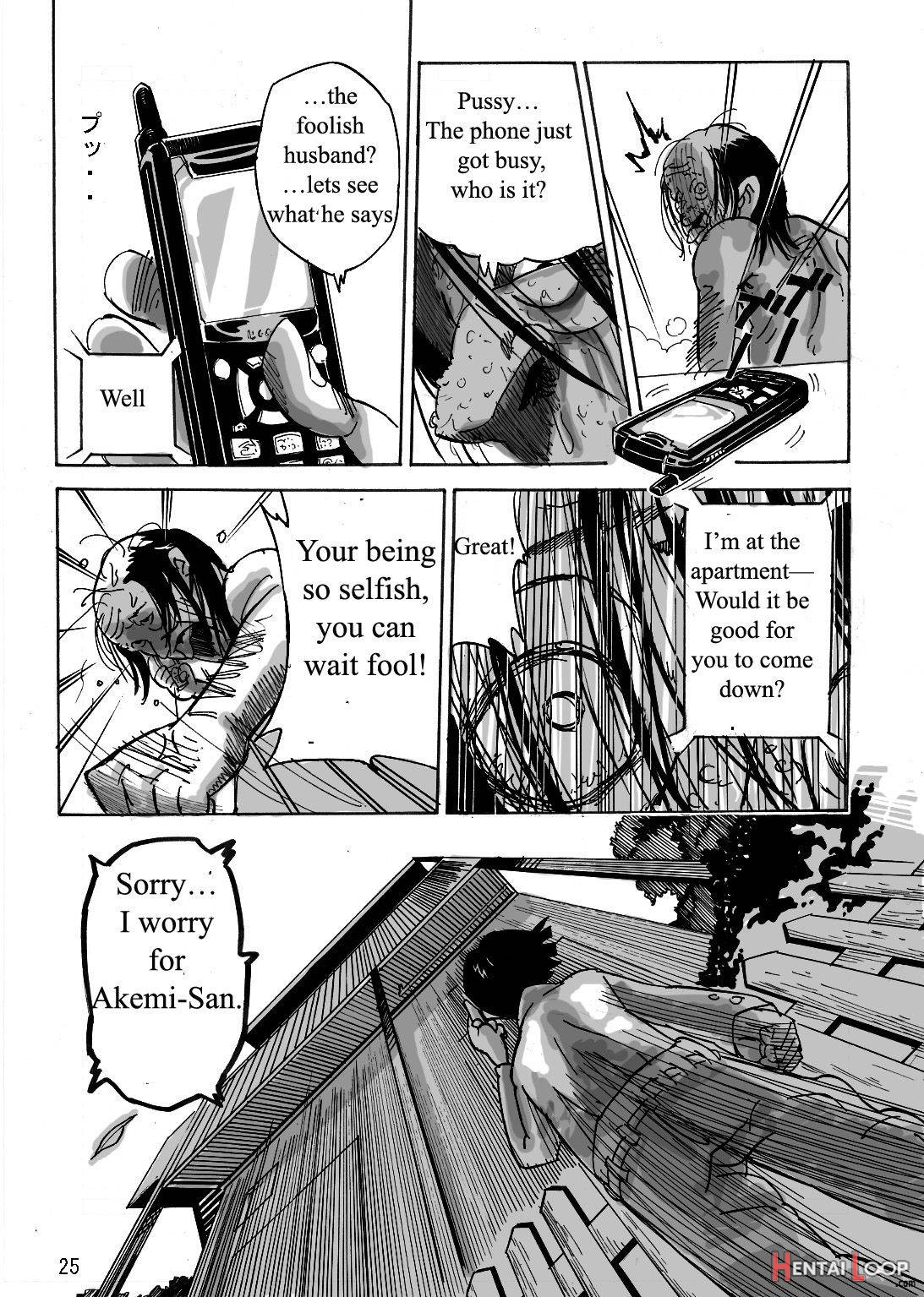 Yankee Zuma Akemi ~Konsui Netorare Muchi Muchi Zuma~ page 25