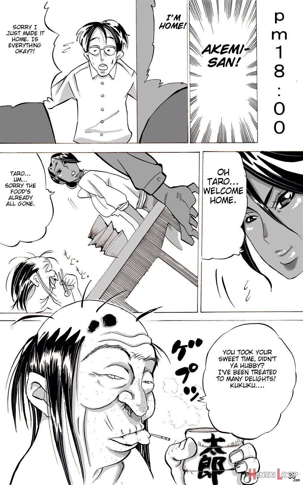 Yankee Zuma Akemi ~Konsui Netorare Muchi Muchi Zuma~ page 73