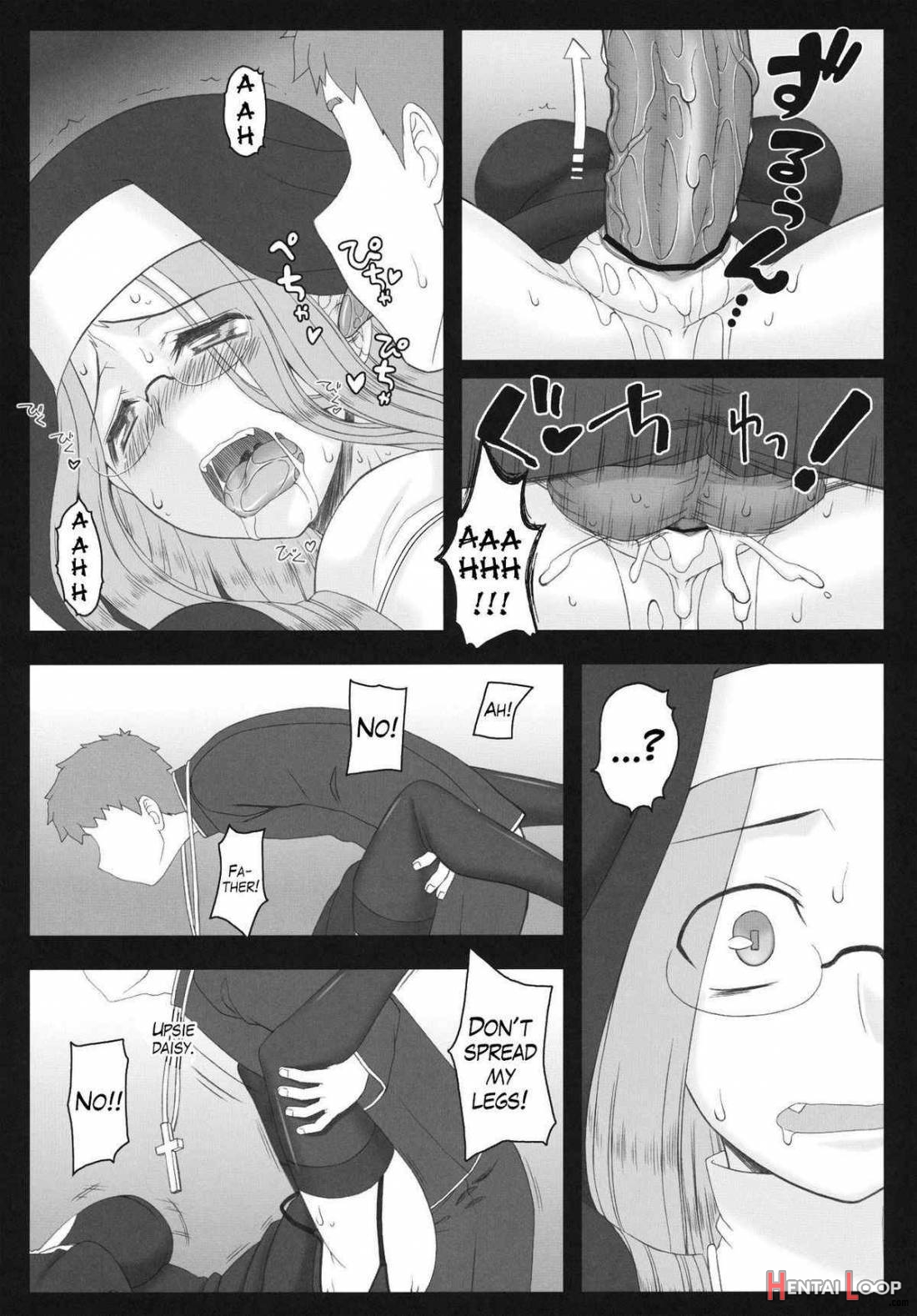 Yaraena. 12 Rider-san no Ha.chi.mi.tsu Zangeshitsu page 14