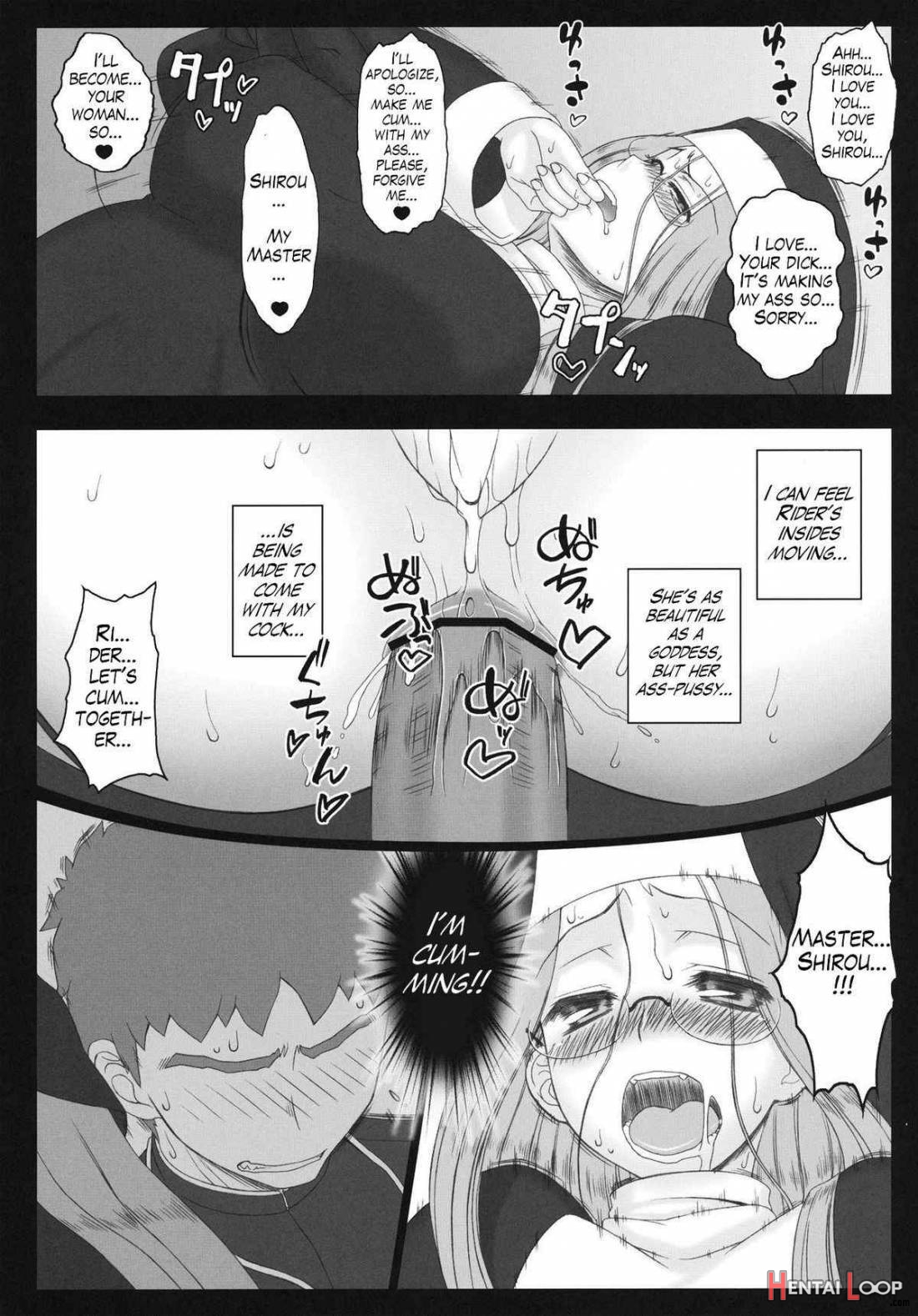 Yaraena. 12 Rider-san no Ha.chi.mi.tsu Zangeshitsu page 29