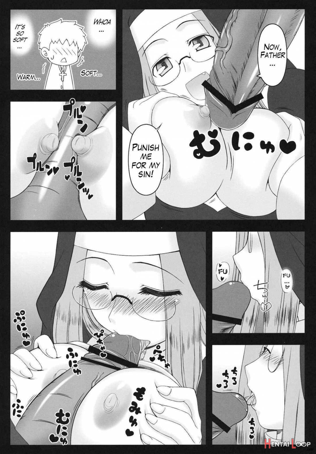 Yaraena. 12 Rider-san no Ha.chi.mi.tsu Zangeshitsu page 6