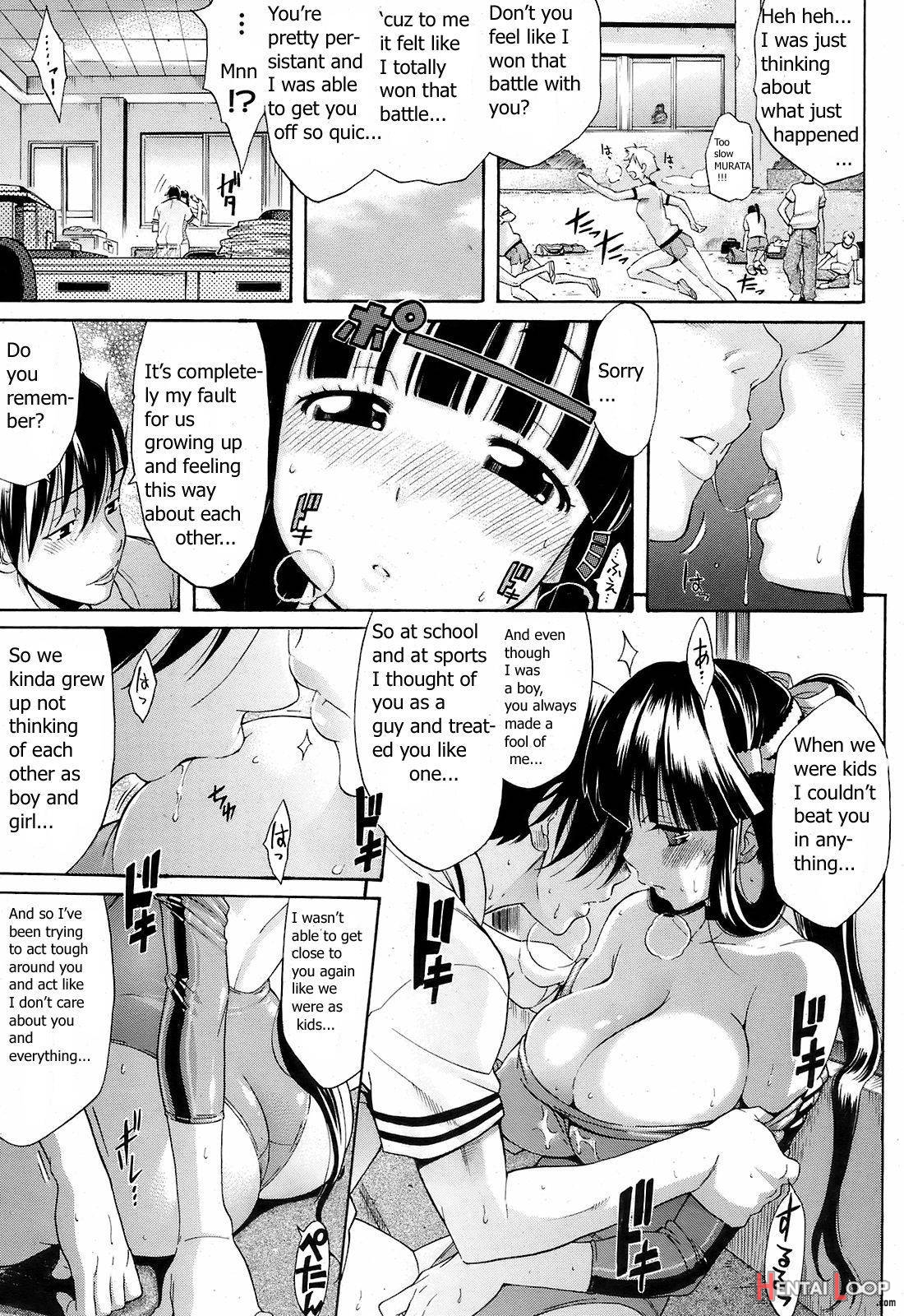 Yareba Dekiruko page 11