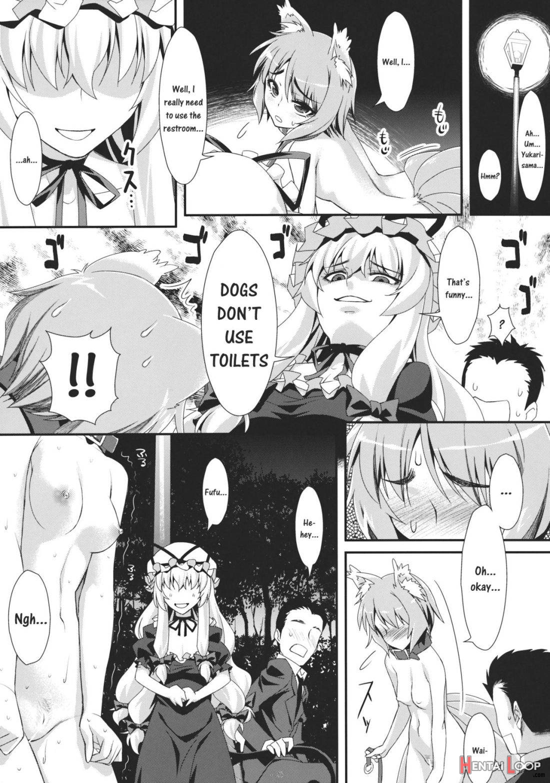 Yasei no Chijo ga Arawareta! 3 page 4