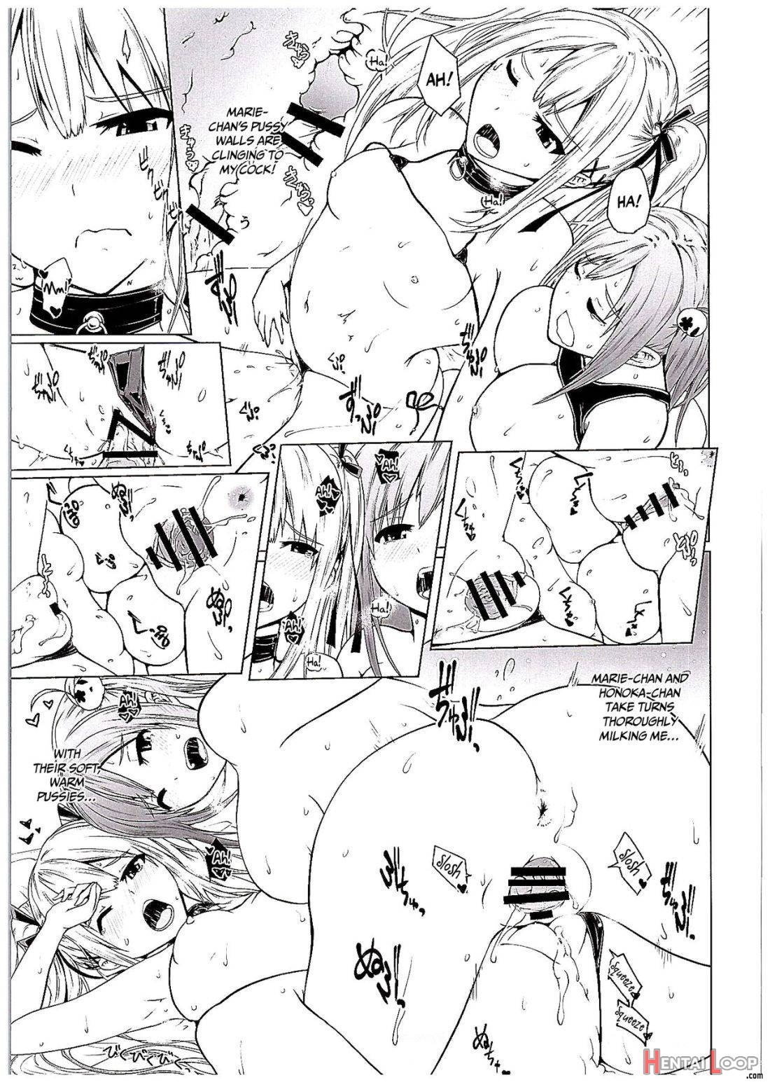 Yawaraka Nangoku Nama Shibori page 24