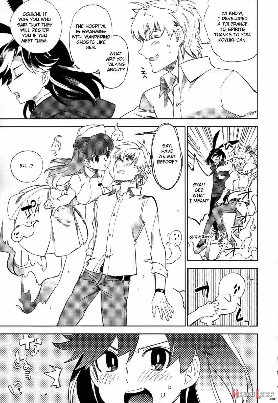 Yojo-han Bunny Part 2 page 12