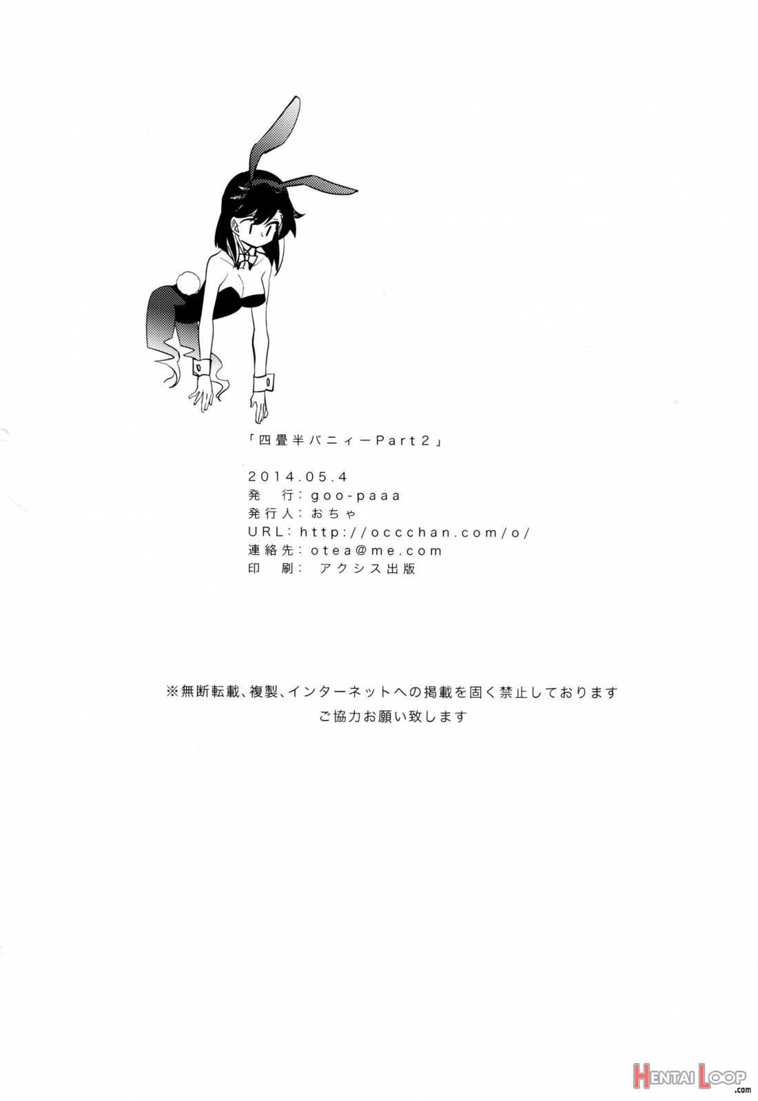 Yojo-han Bunny Part 2 page 57