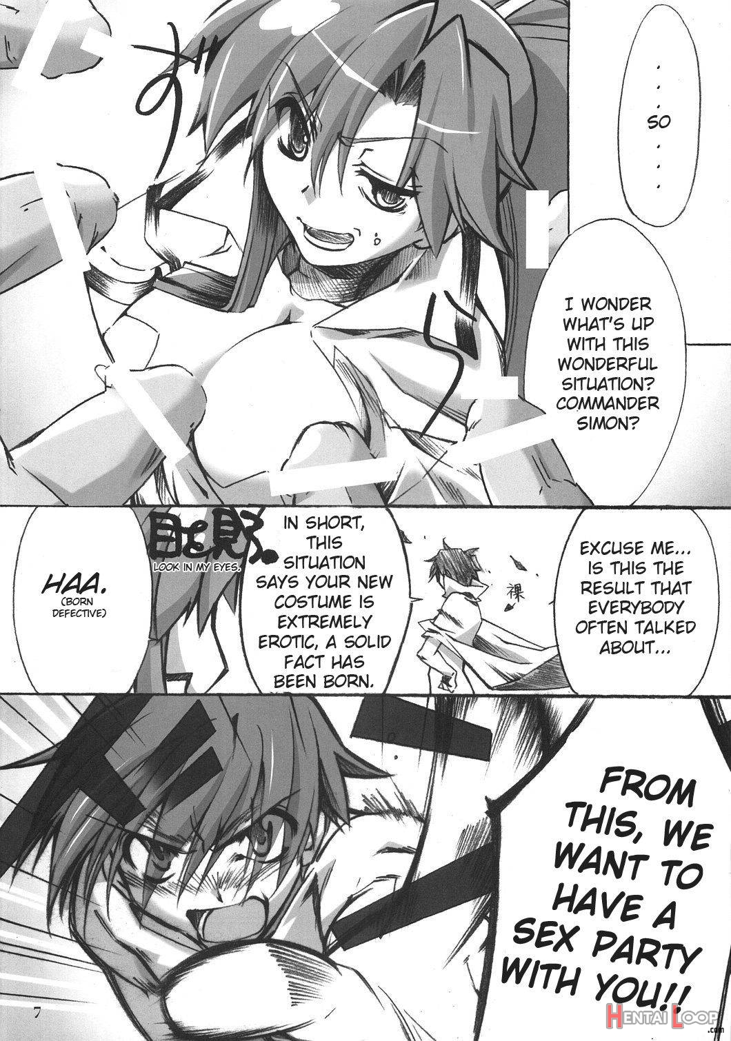 Yoko no Chichi wo Momishidaku Hon page 6