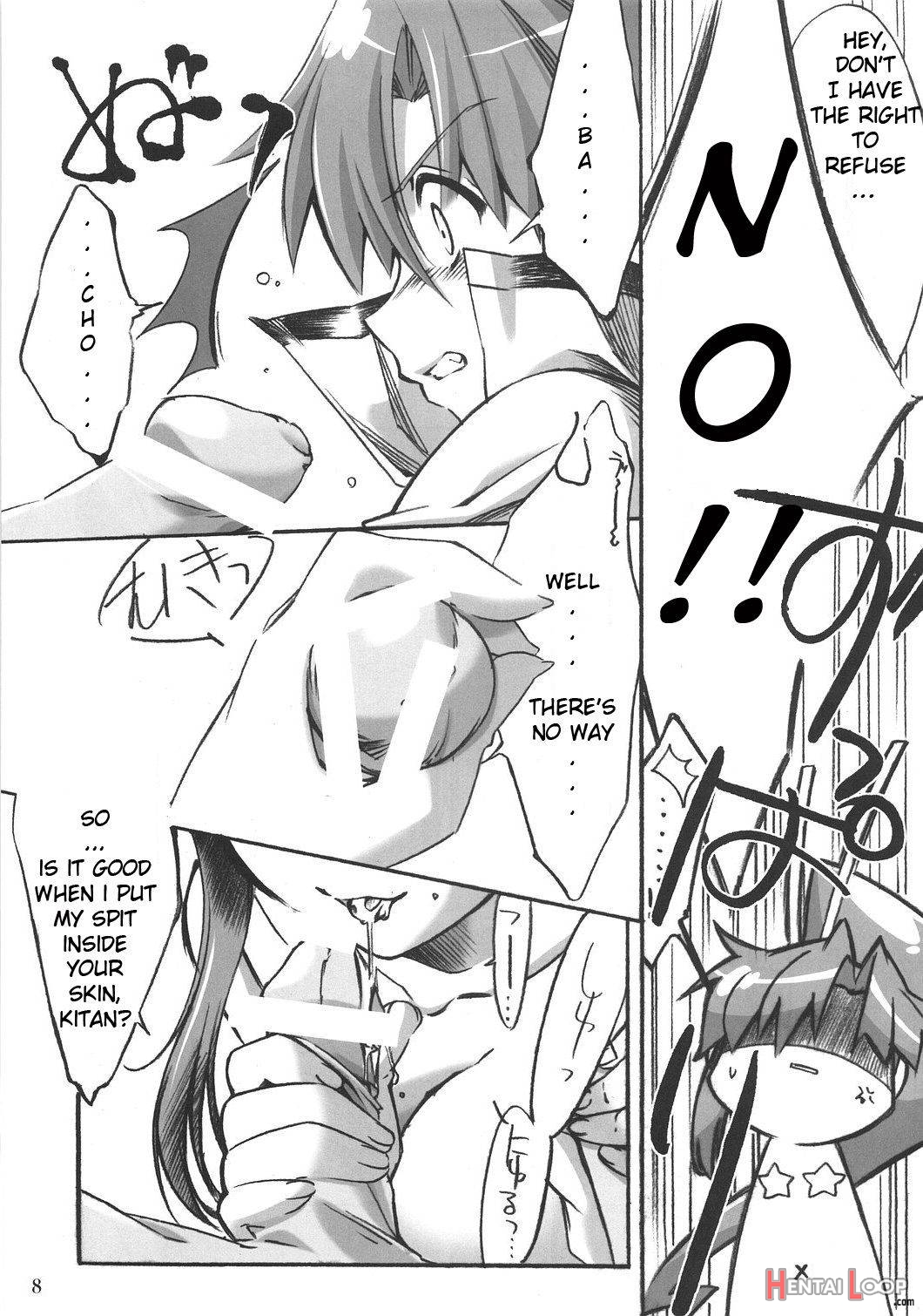 Yoko no Chichi wo Momishidaku Hon page 7