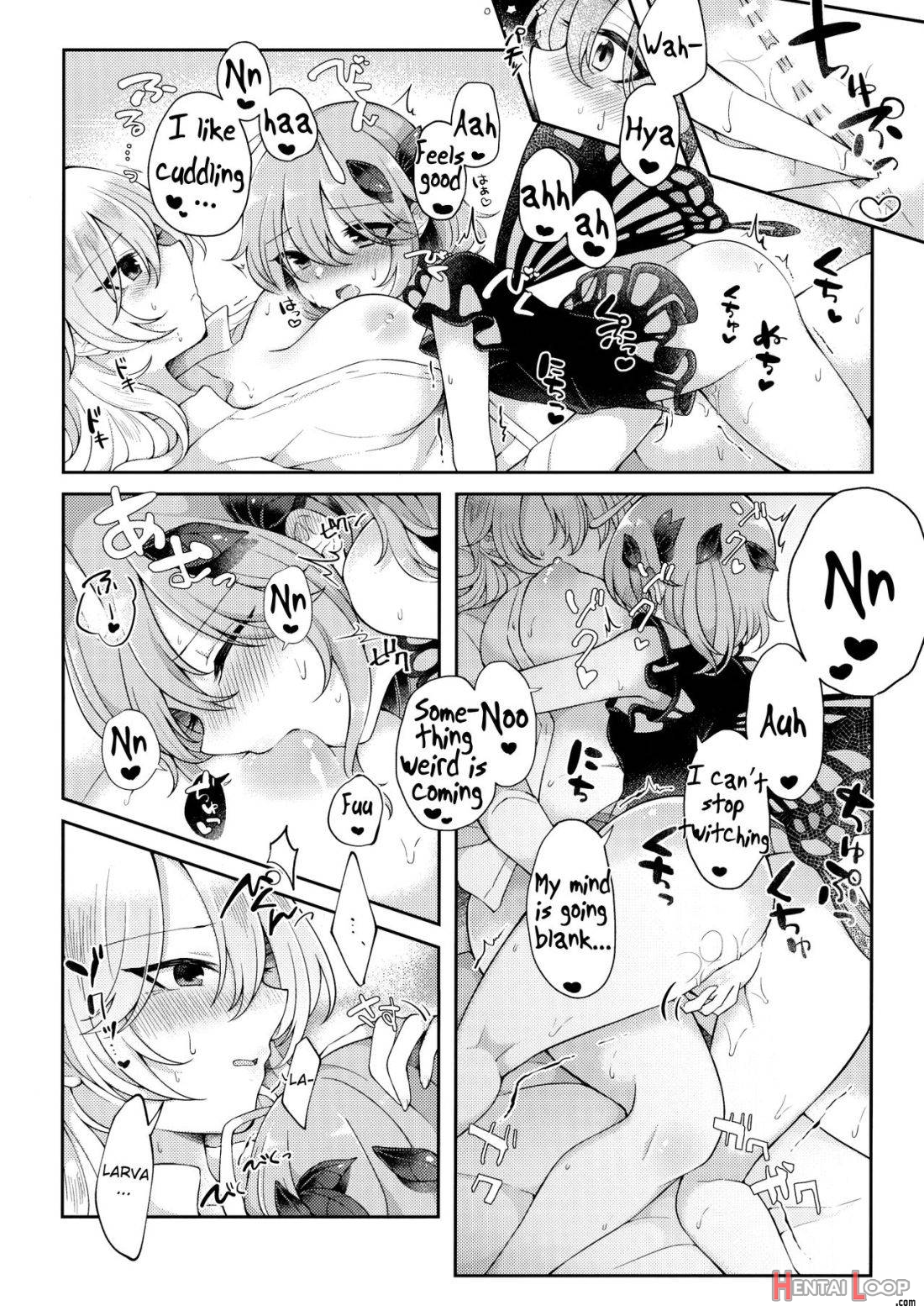 Youchuui Jinbutsu! page 13