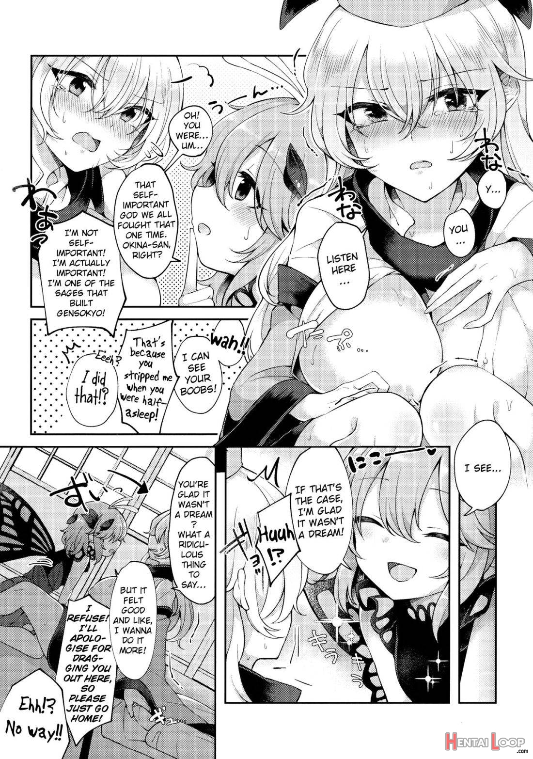 Youchuui Jinbutsu! page 8