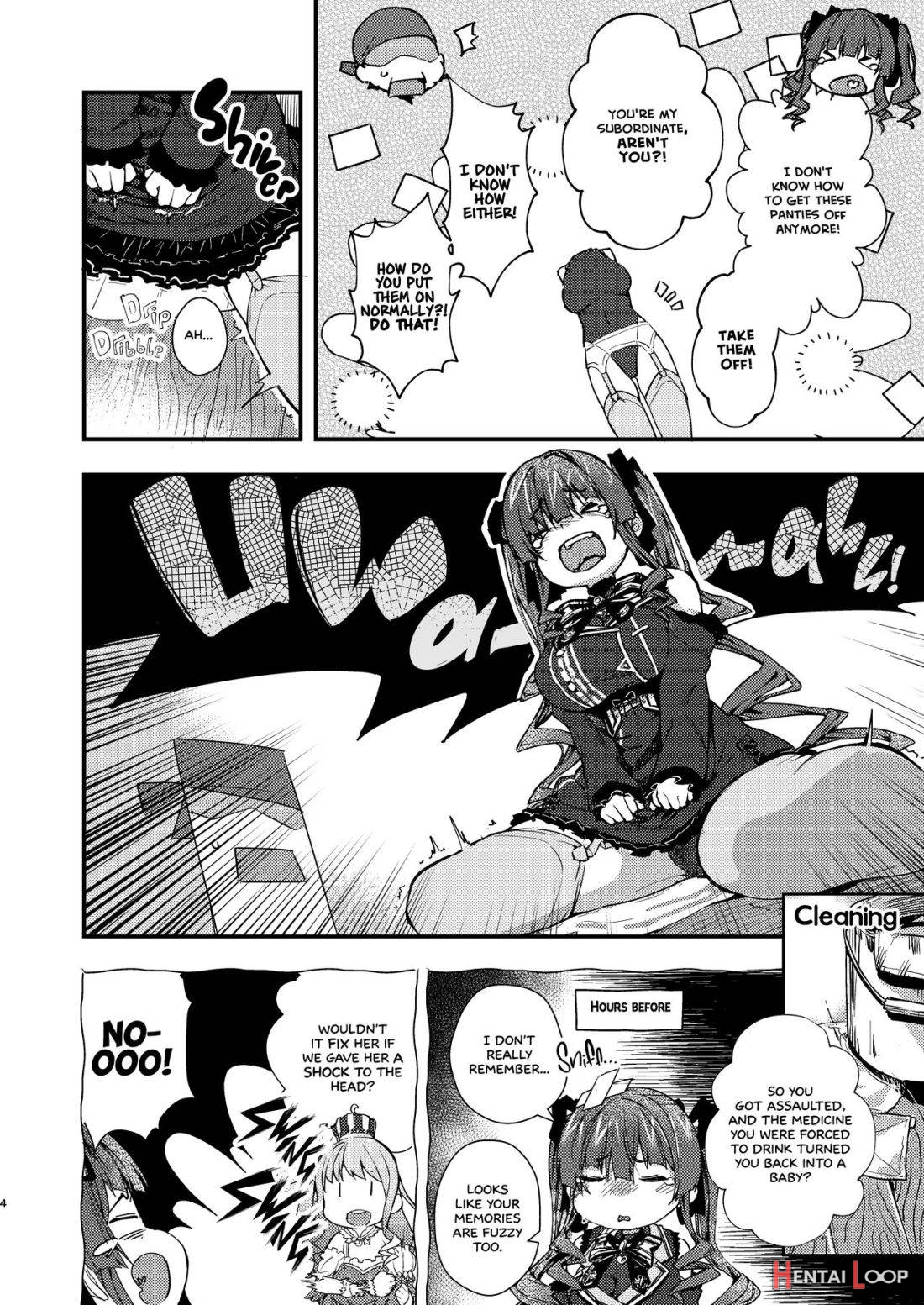Youjo-teki Seikatsu nanda wa! page 3