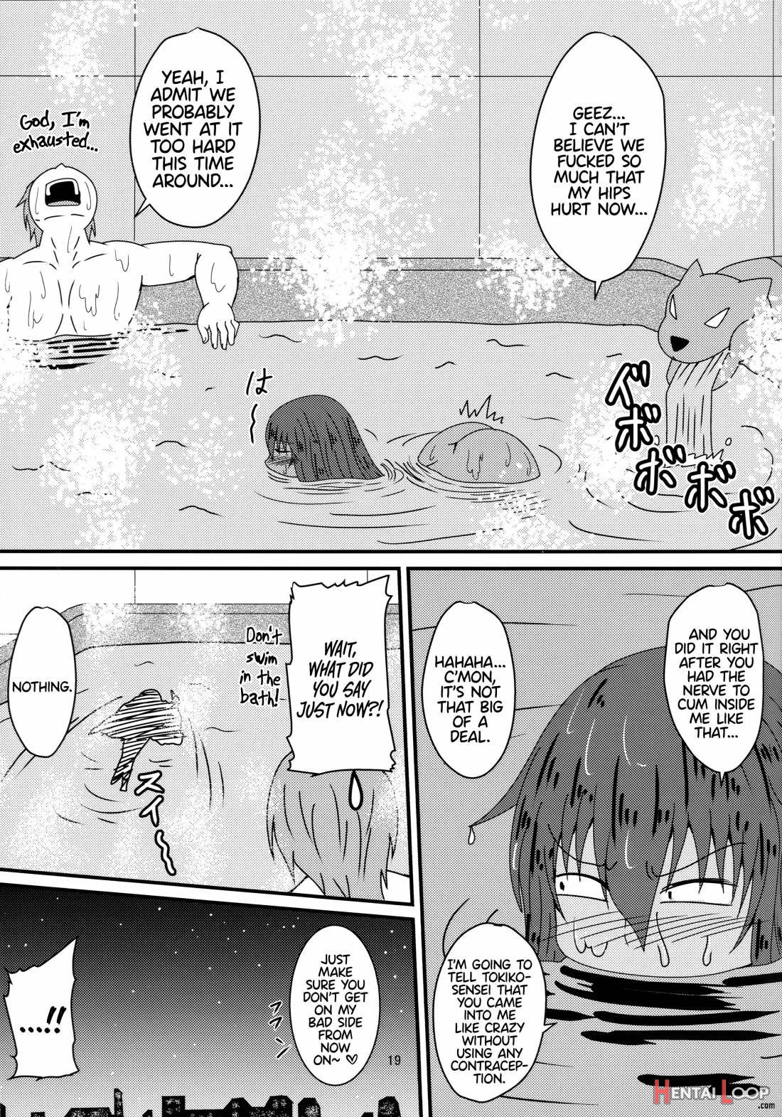 Yukikaze no Nichijou page 18